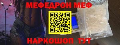 Альфа ПВП Бугуруслан