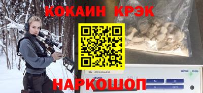 прущая мука Усть-Джегута