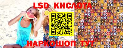 Альфа ПВП Бугуруслан
