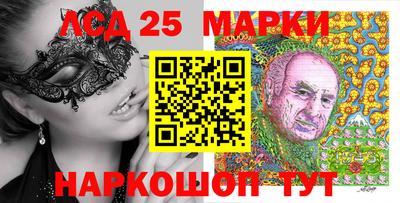 Альфа ПВП Бугуруслан