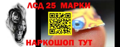 наркотики Бузулук