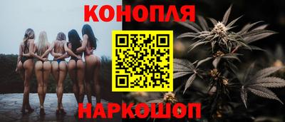 наркотики Бузулук