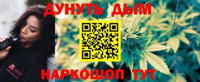 Альфа ПВП Бугуруслан
