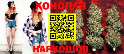 наркотики Бузулук