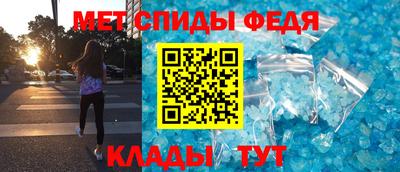 наркотики Бузулук