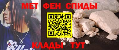 шишки Будённовск