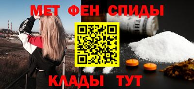 наркотики Бузулук