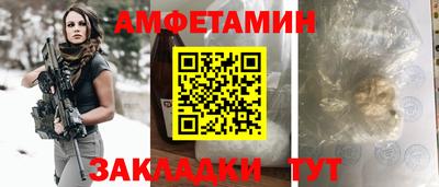наркотики Бузулук