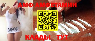 марки nbome Усть-Илимск