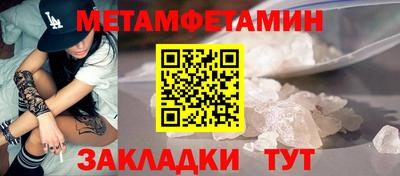 наркотики Бузулук