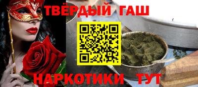 Альфа ПВП Бугуруслан