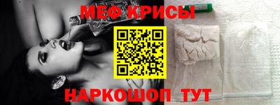 наркотики Бузулук