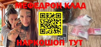 Альфа ПВП Бугуруслан