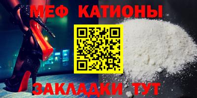 шишки Будённовск