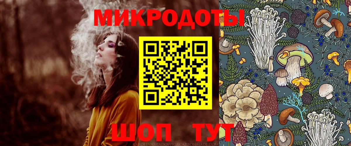 Кувандык  Гашиш  Cocaine  Альфа ПВП СК кристаллы  Вход с VPN  МДМА  МЕФ кристаллы  Канабис  Купить наркоту  Кетамин 